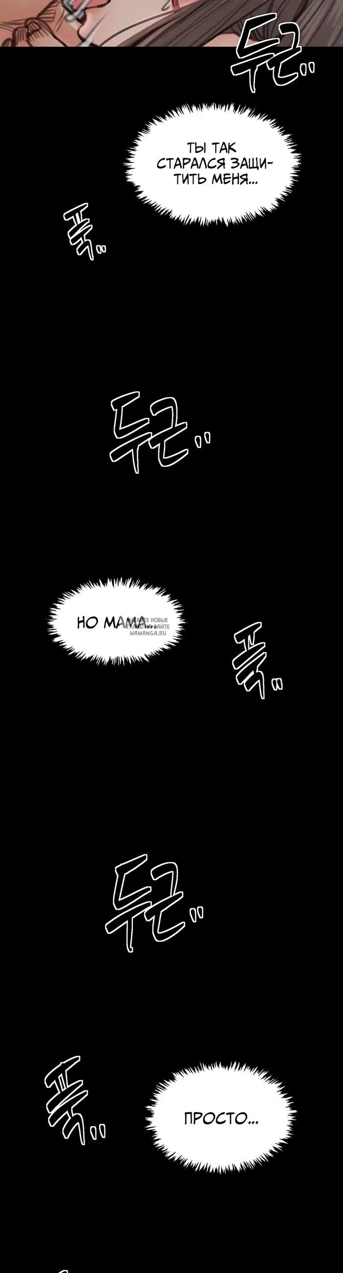 Page 47.000