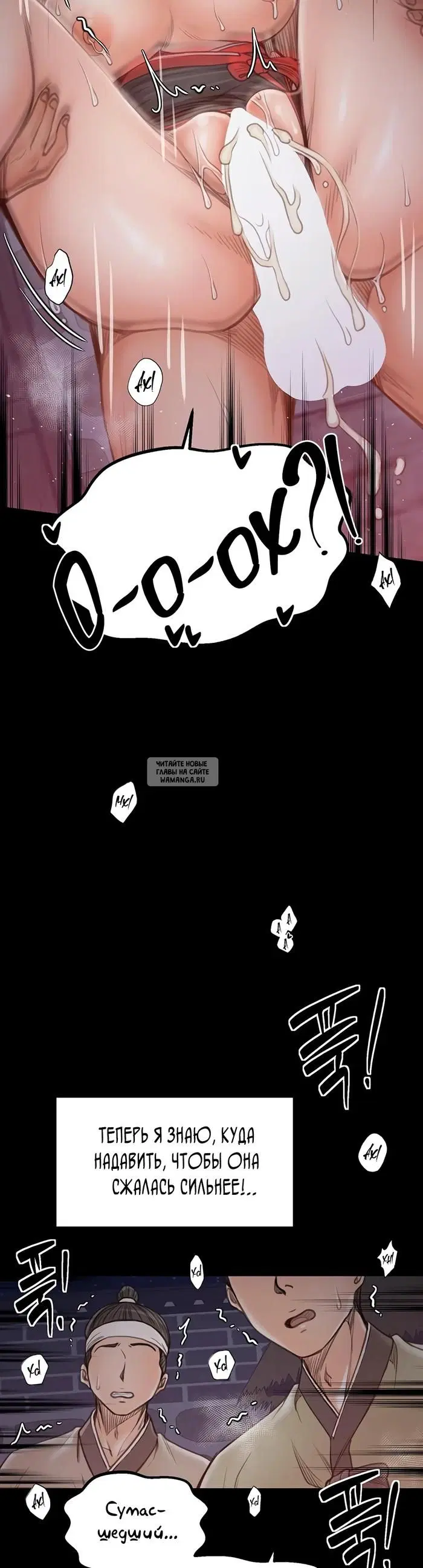 Page 47.000