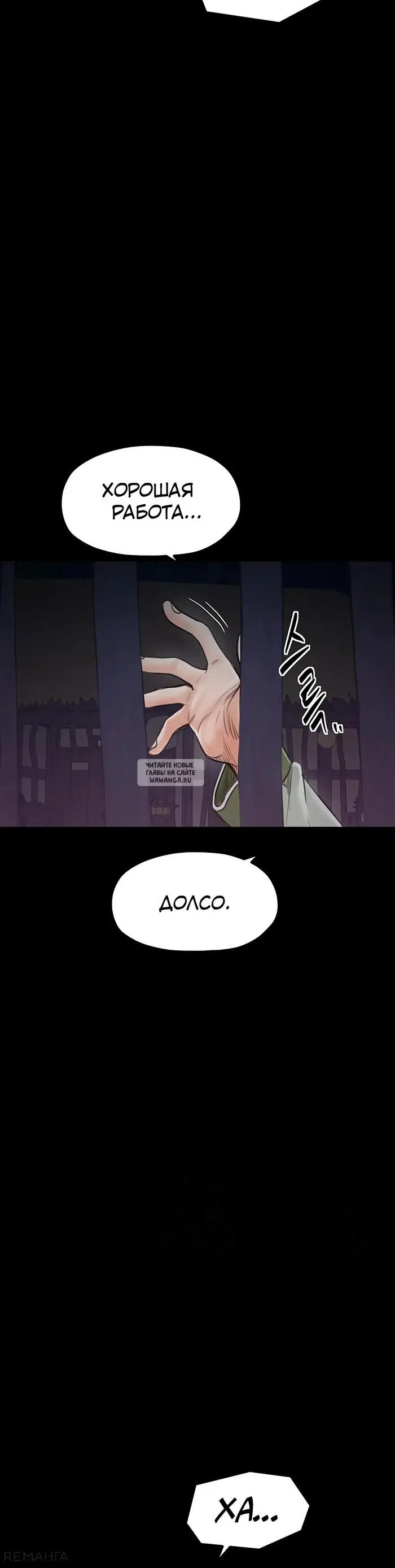 Page 47.000