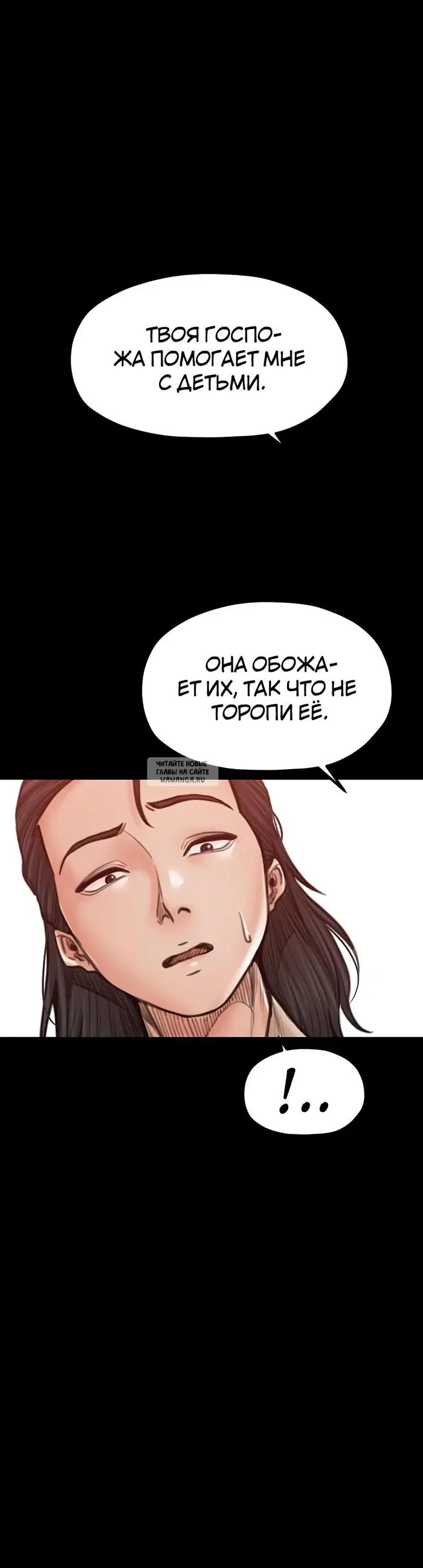 Page 47.000
