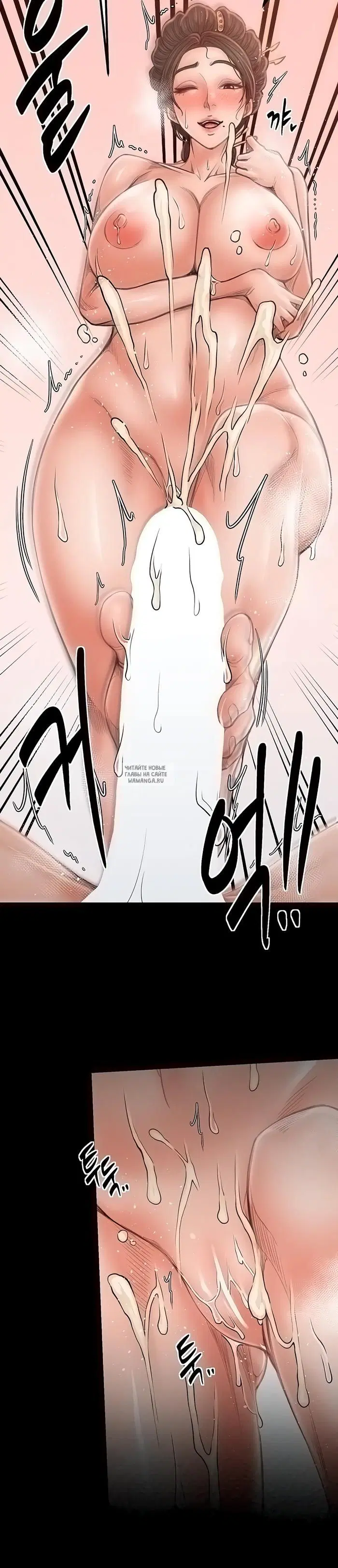 Page 47.000