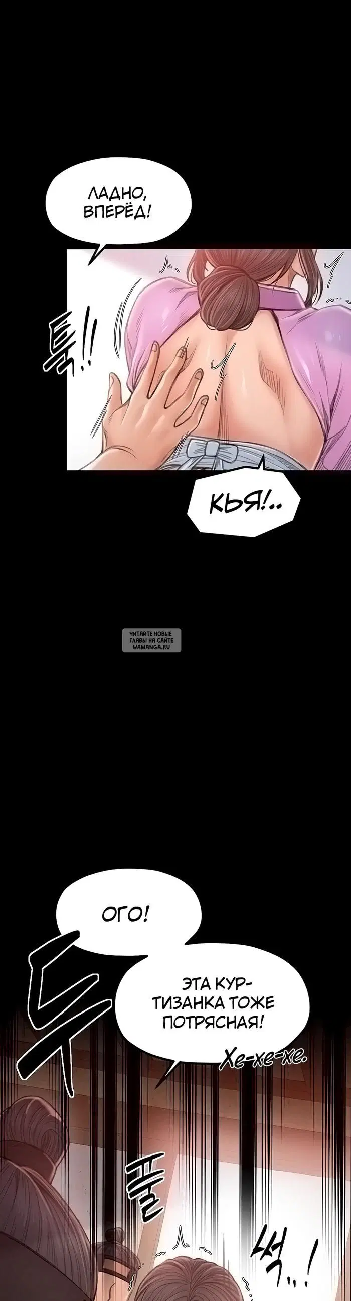 Page 47.000
