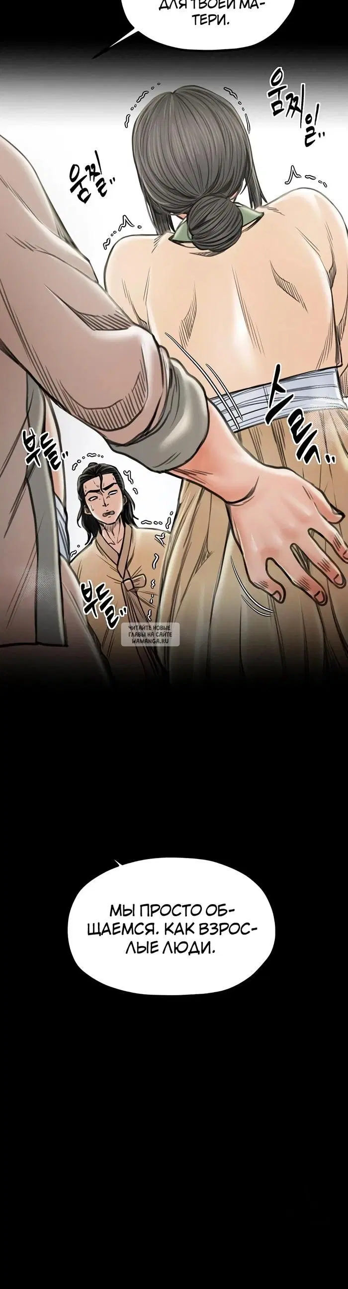 Page 47.000