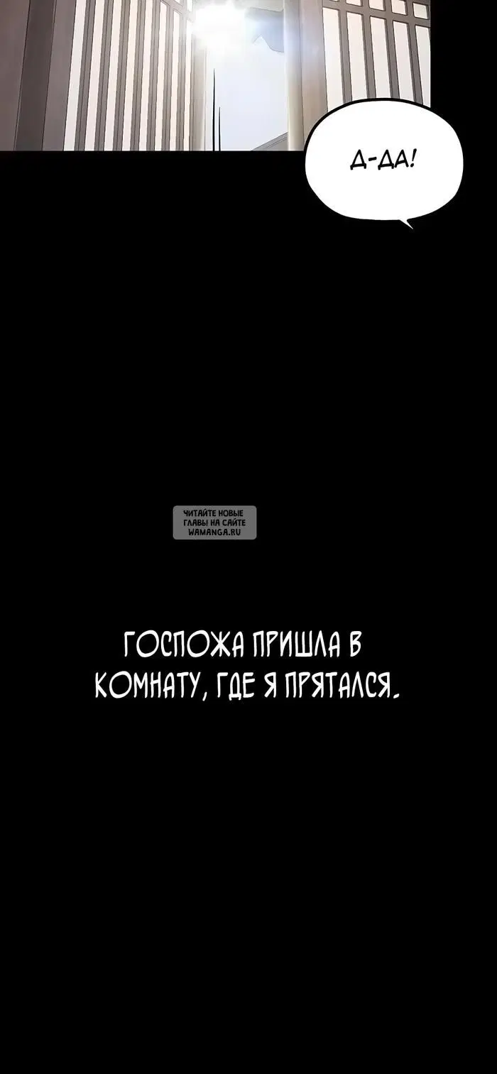 Page 48.000