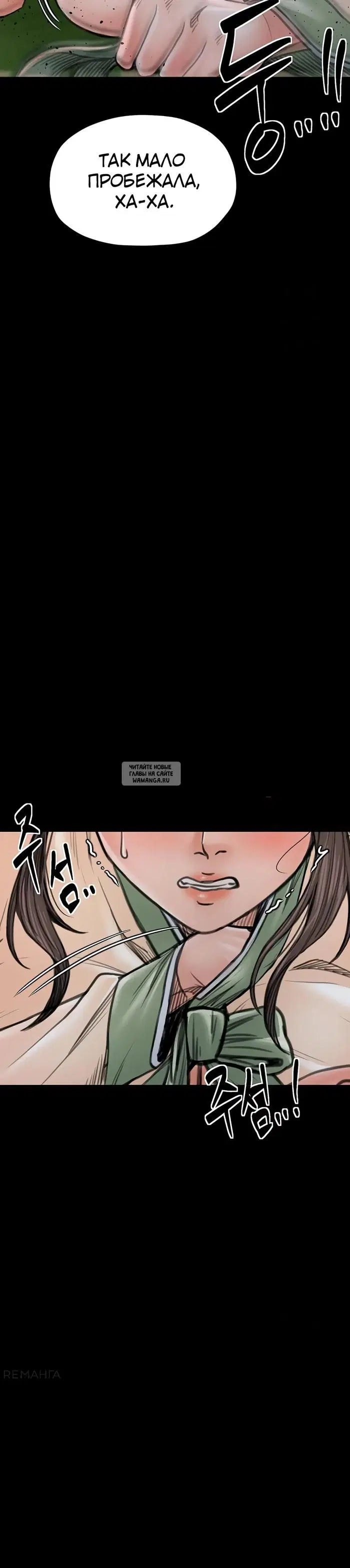 Page 48.000
