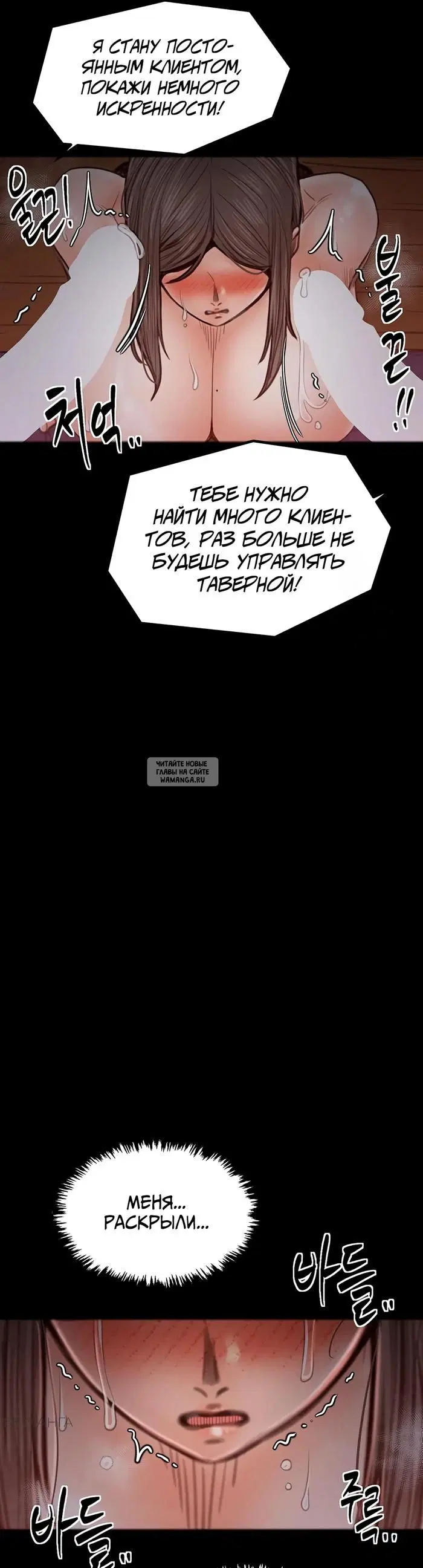 Page 48.000