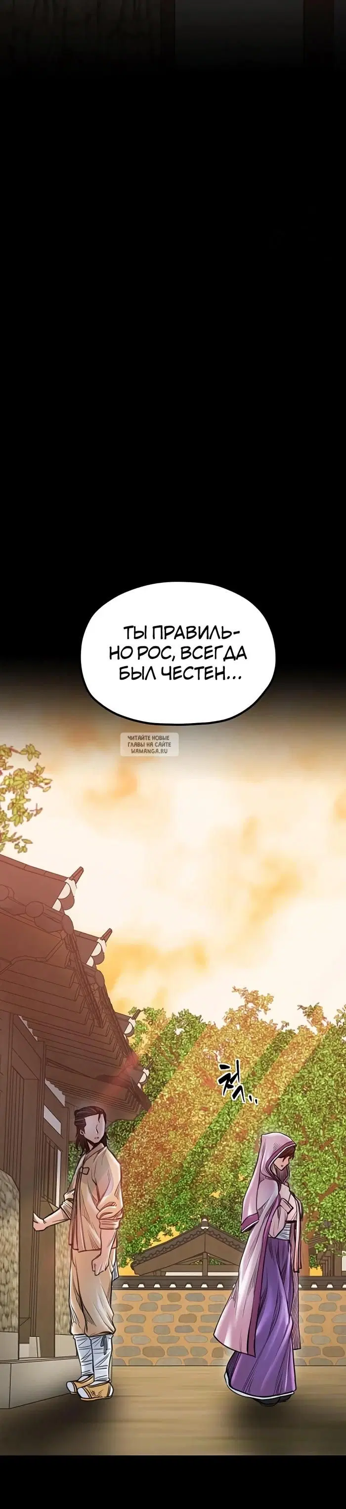 Page 48.000