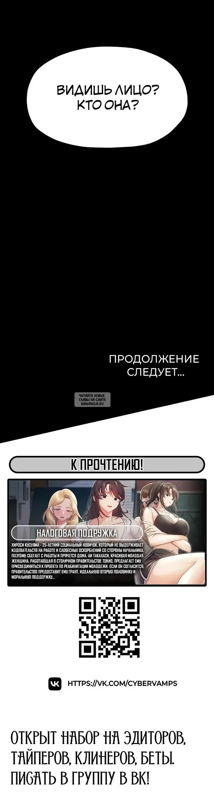 Page 48.000