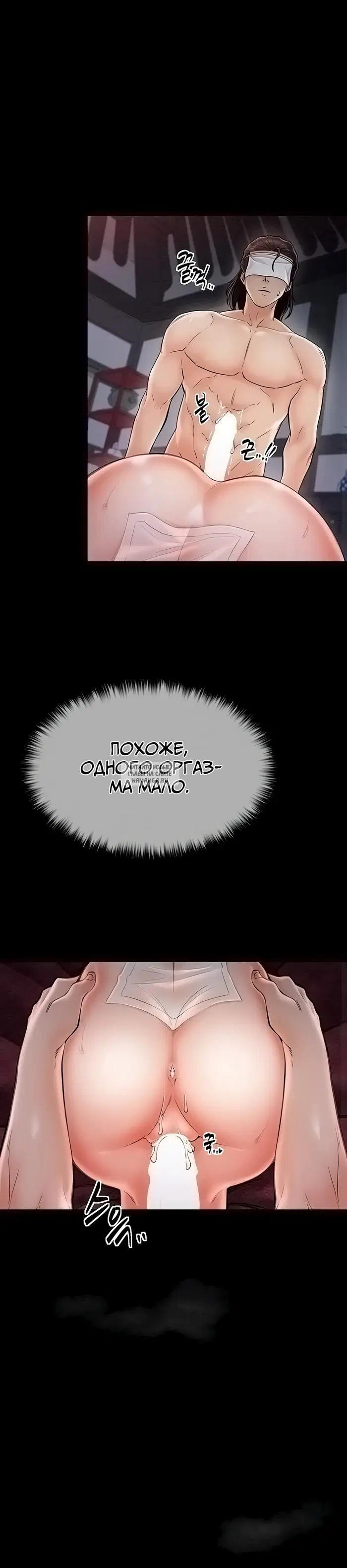 Page 48.000