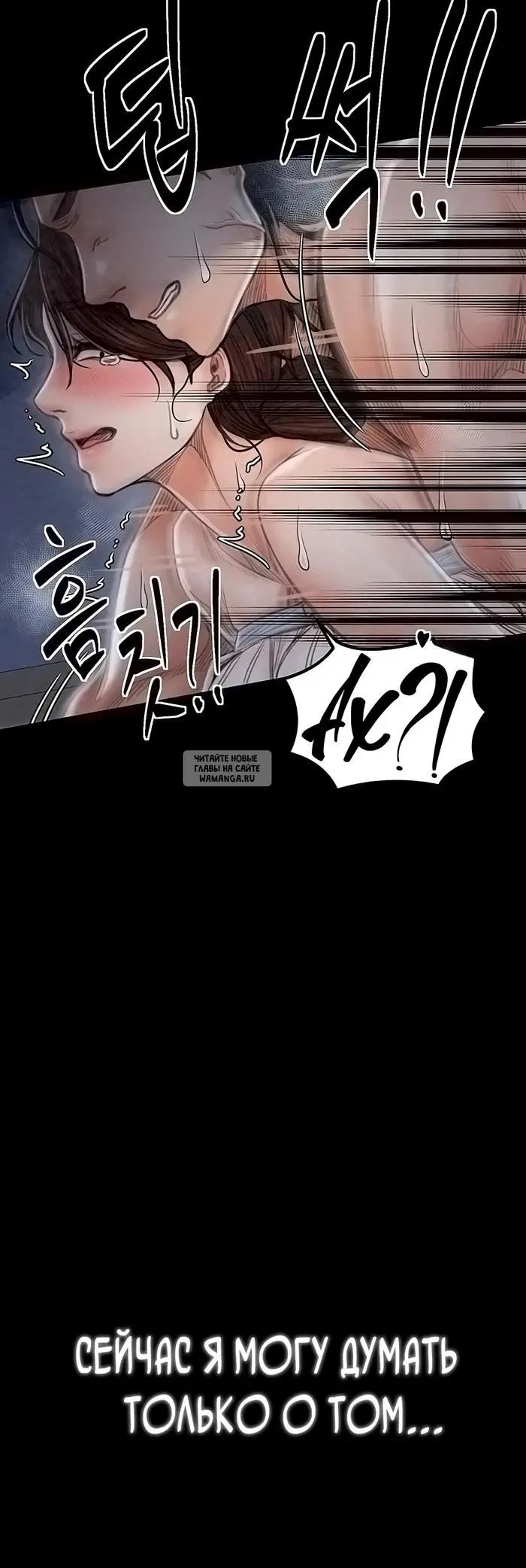 Page 48.000