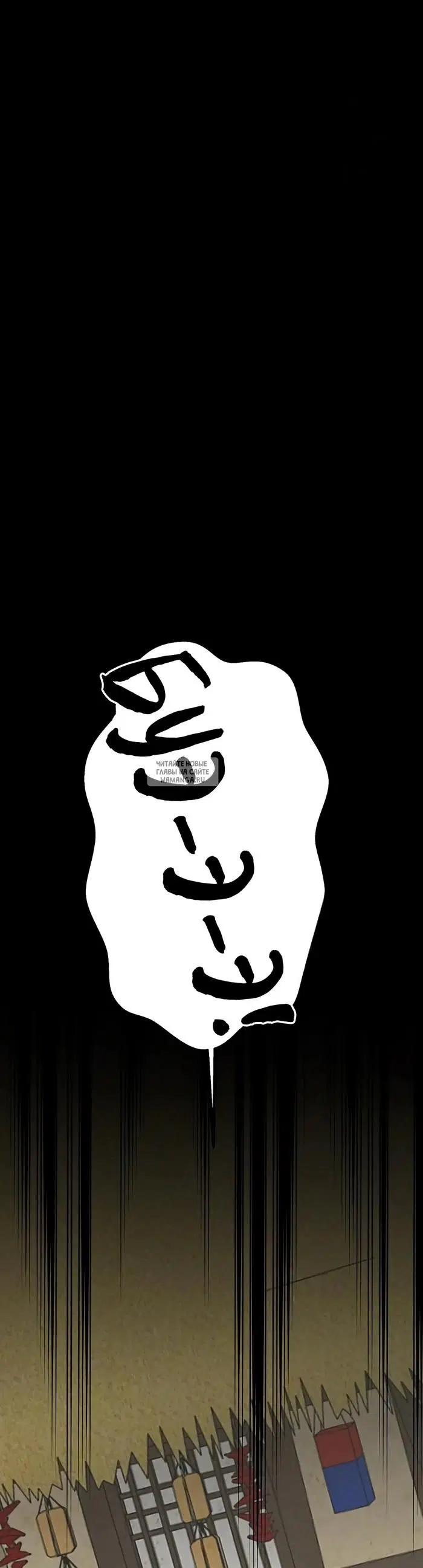 Page 48.000