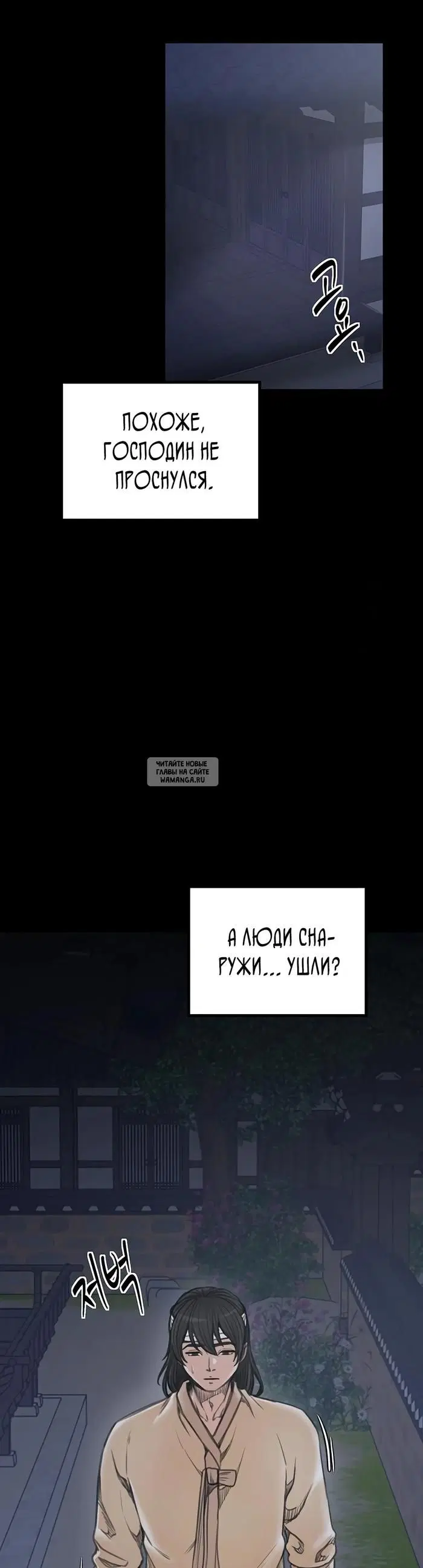 Page 49.000