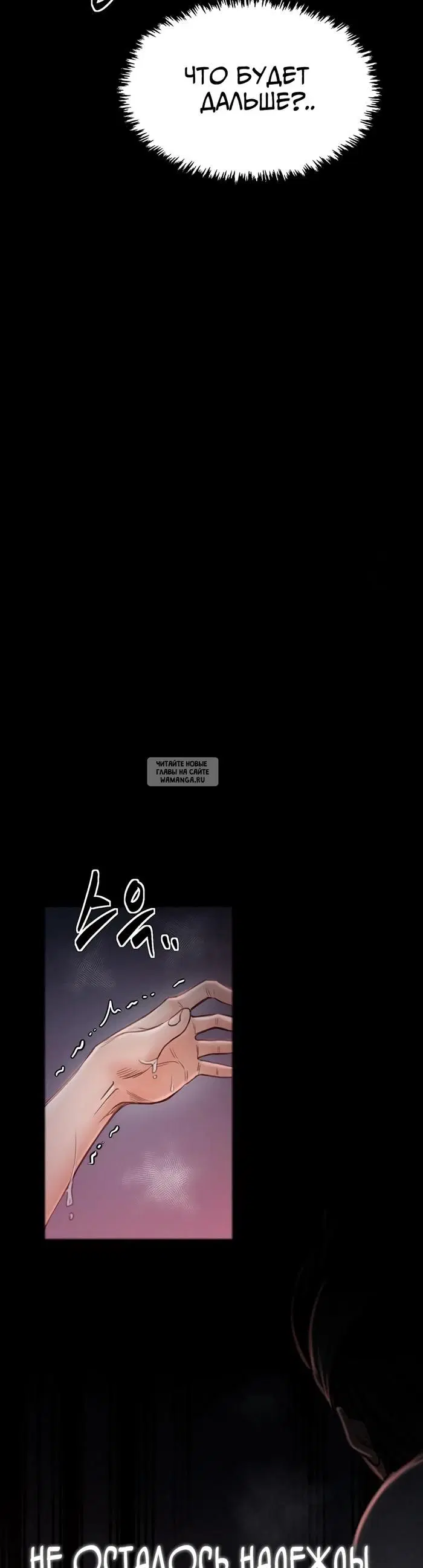 Page 49.000