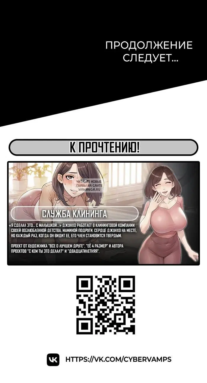 Page 49.000
