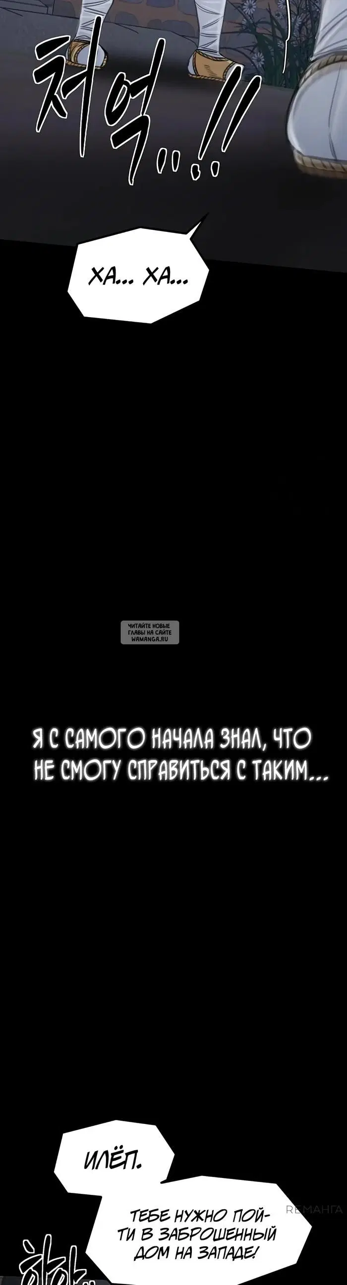 Page 49.000