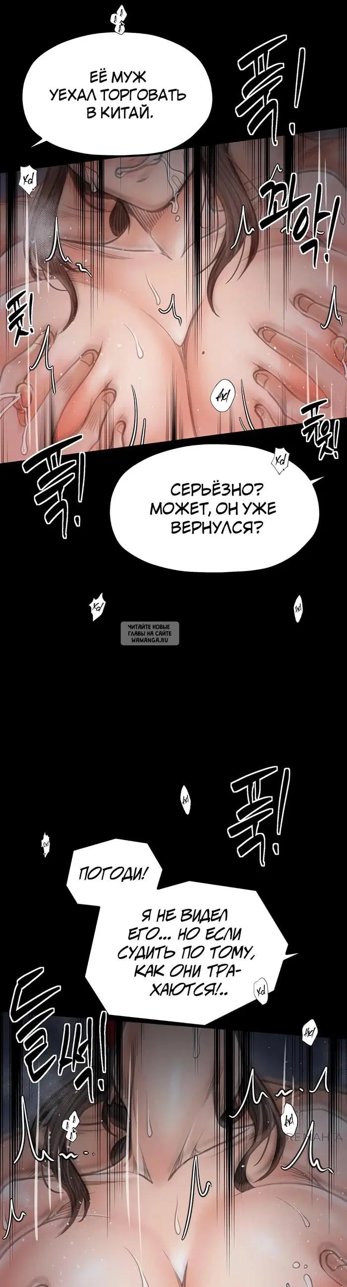 Page 49.000