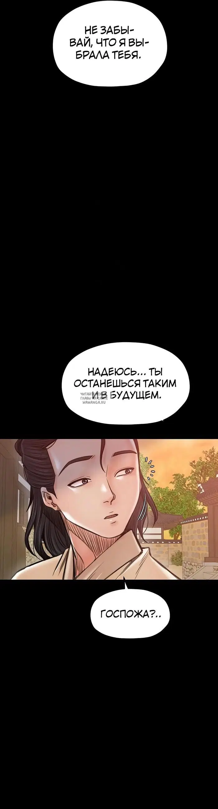 Page 49.000
