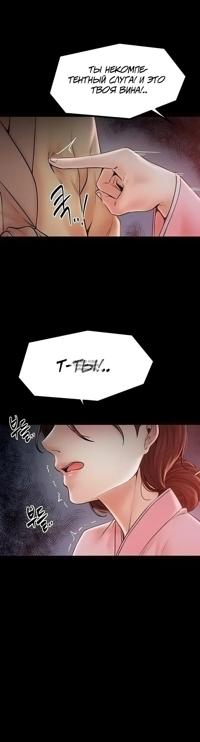 Page 49.000