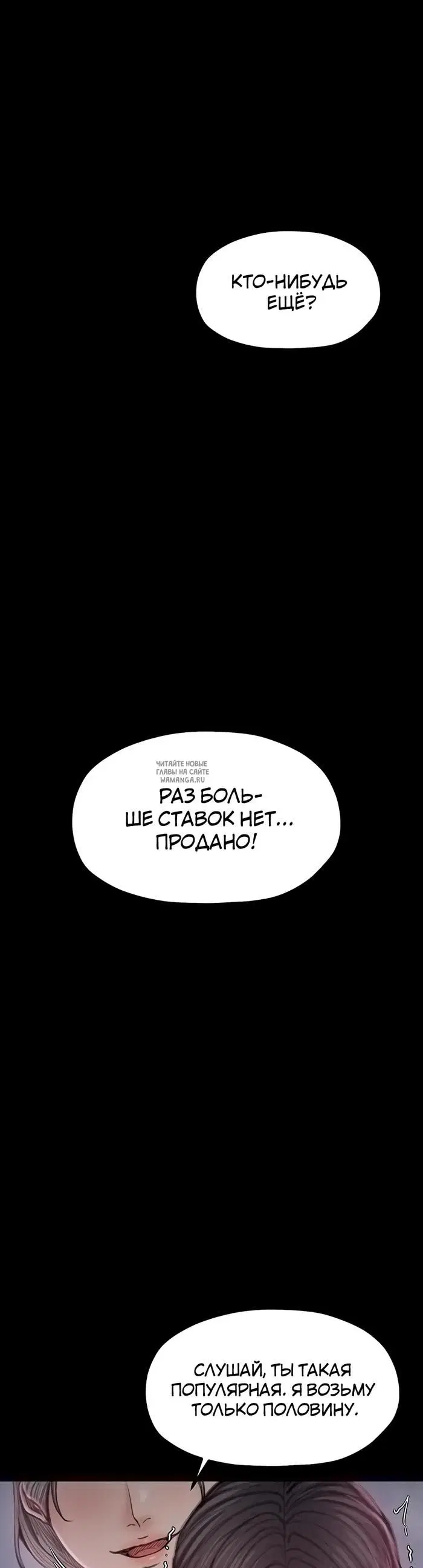 Page 49.000