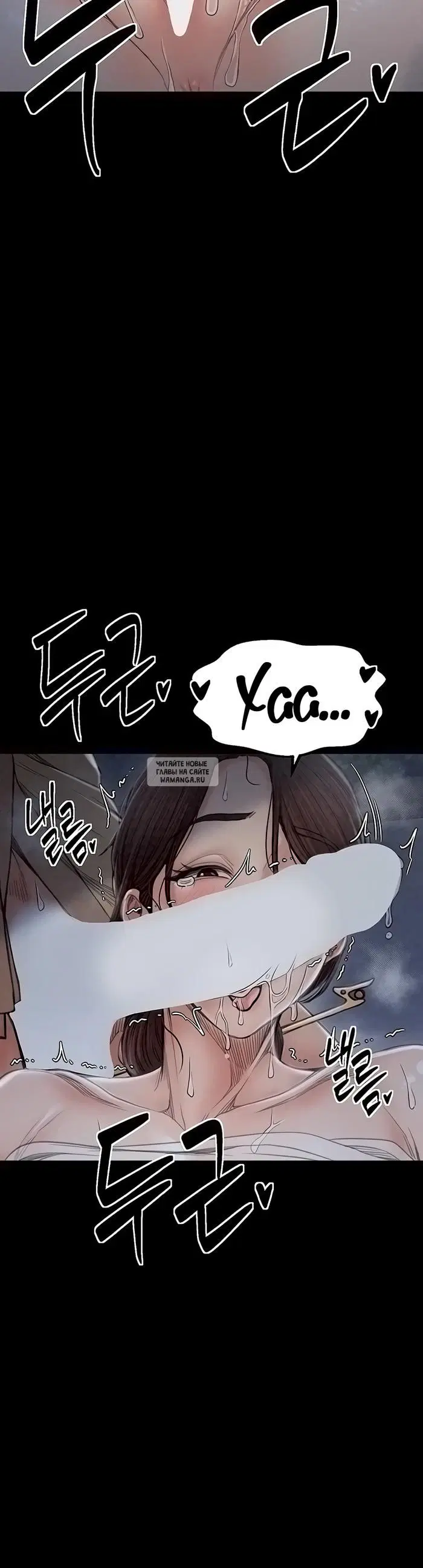 Page 49.000