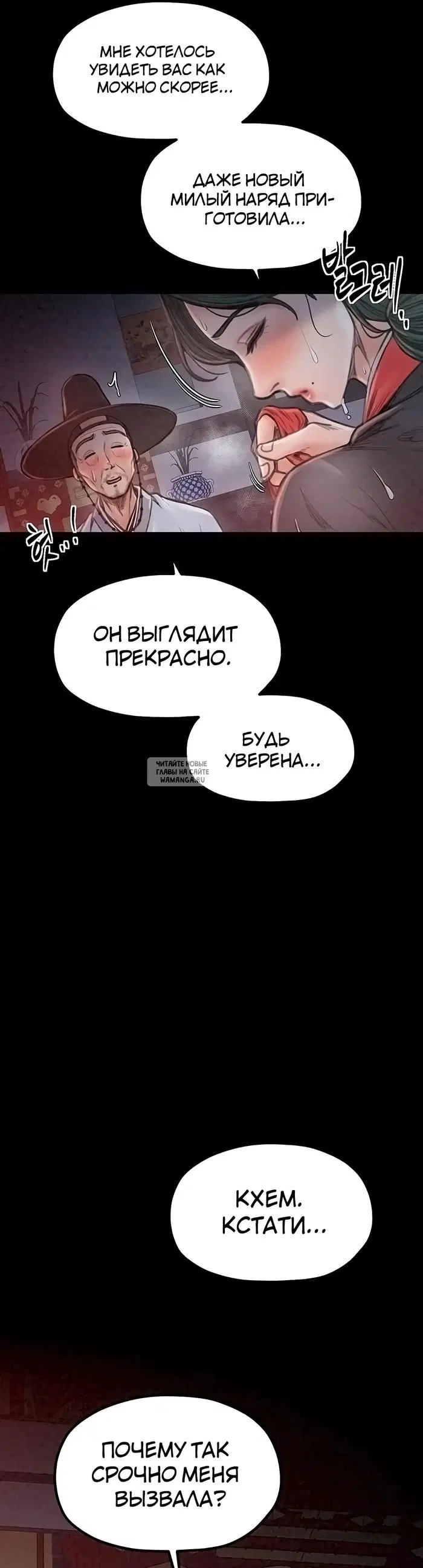 Page 49.000