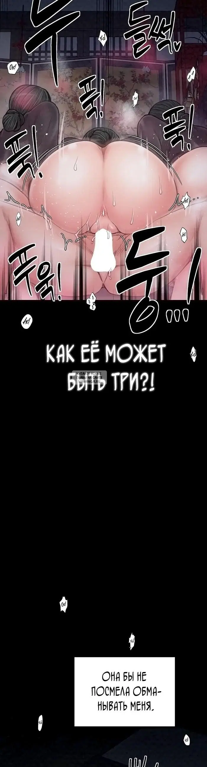 Page 49.000