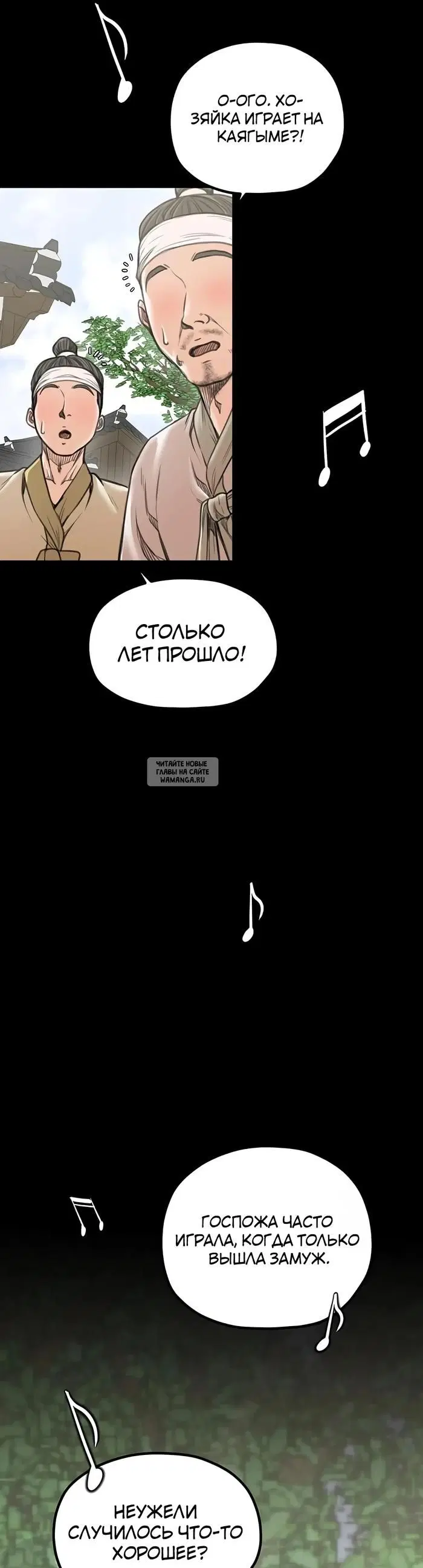 Page 49.000