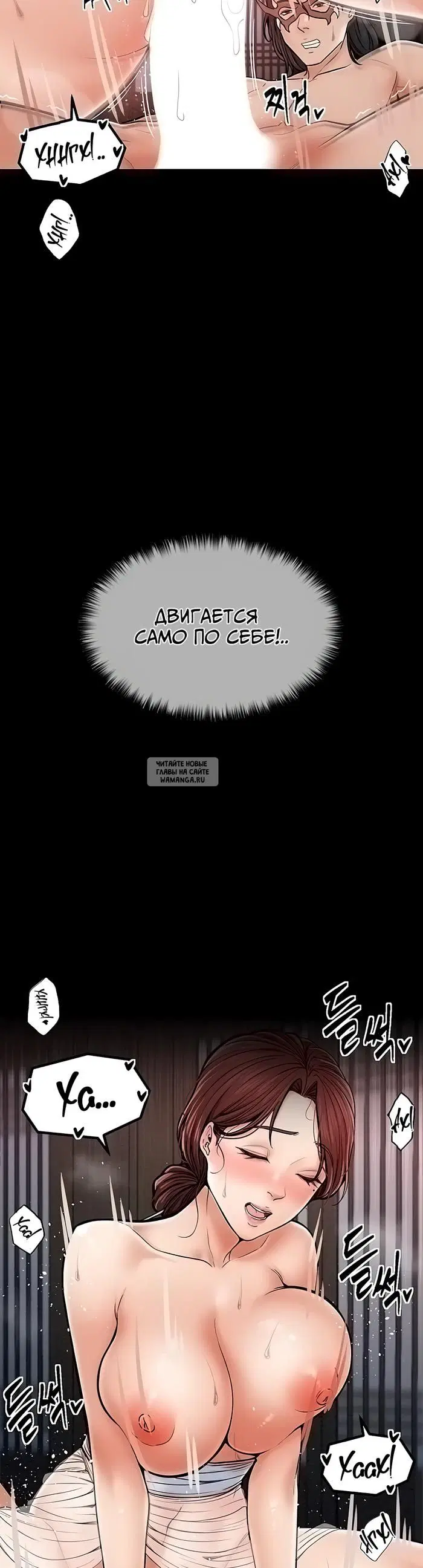 Page 40.000