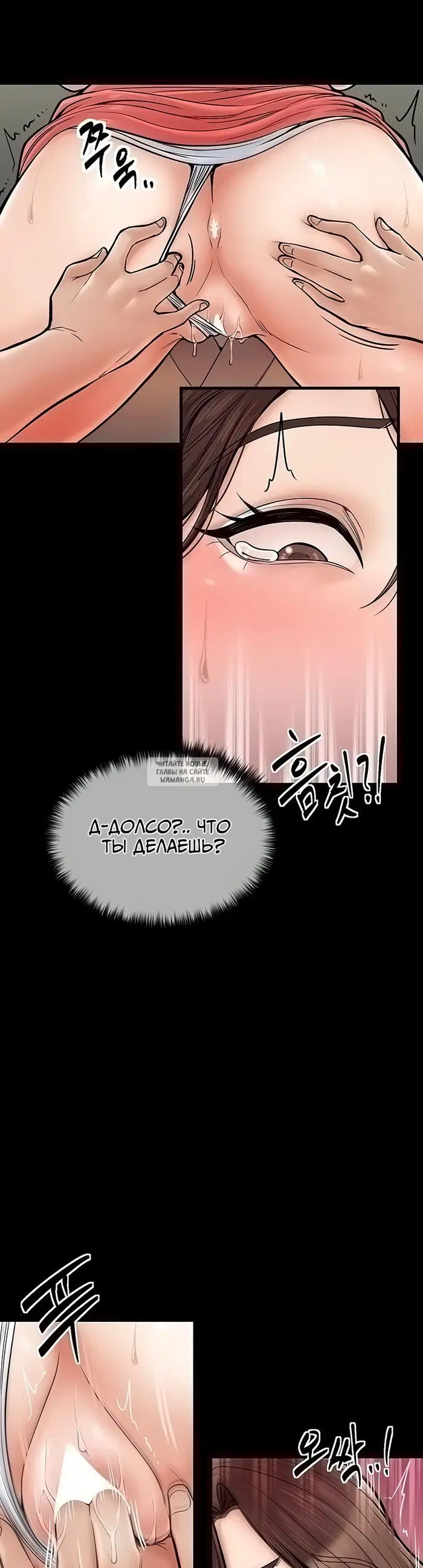 Page 40.000
