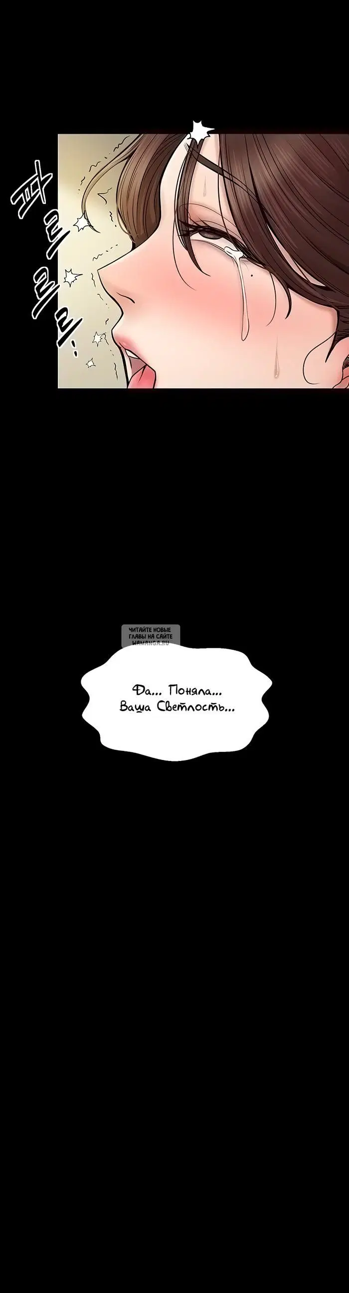 Page 40.000