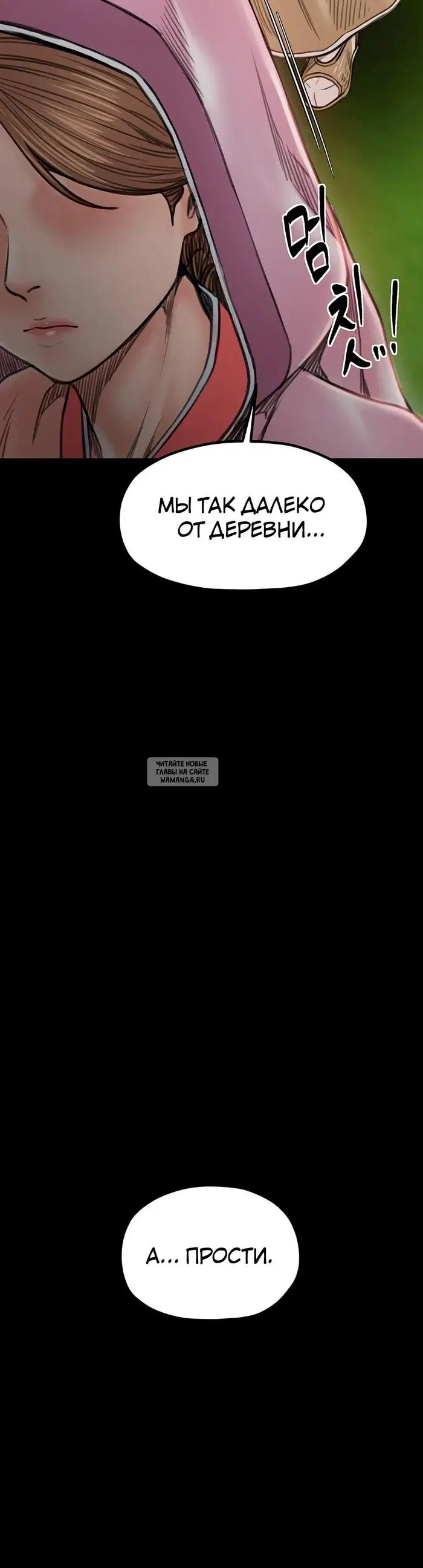 Page 40.000