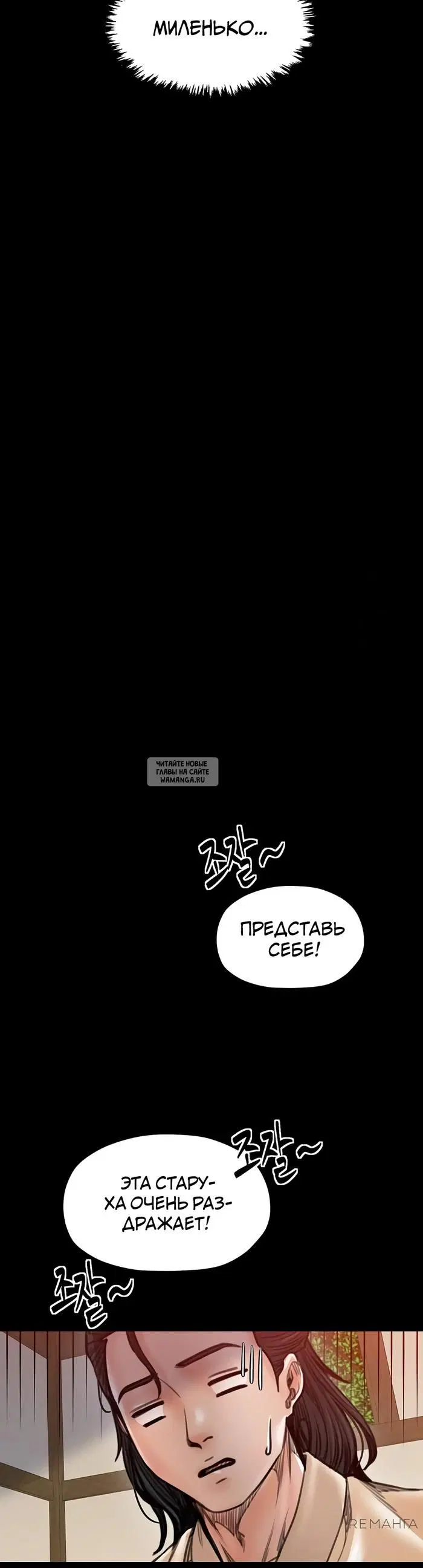 Page 40.000