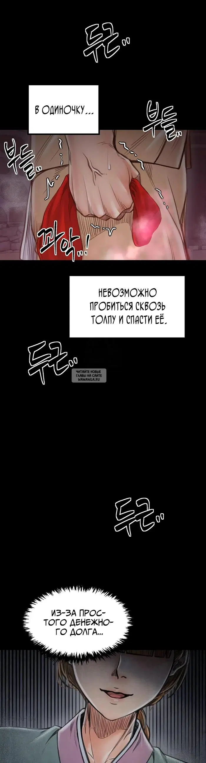 Page 40.000