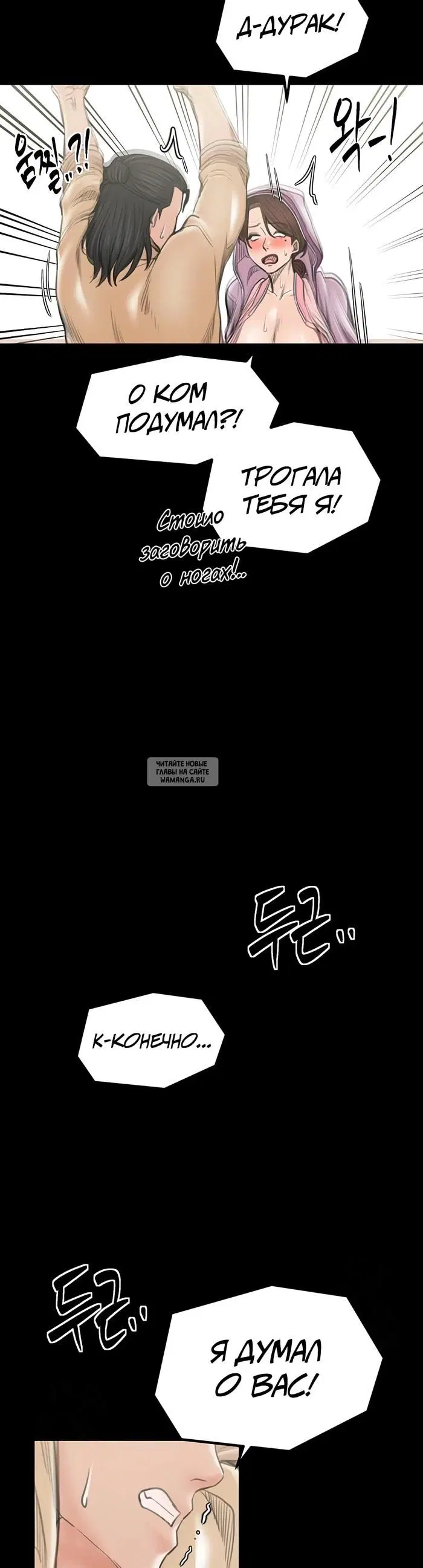 Page 40.000