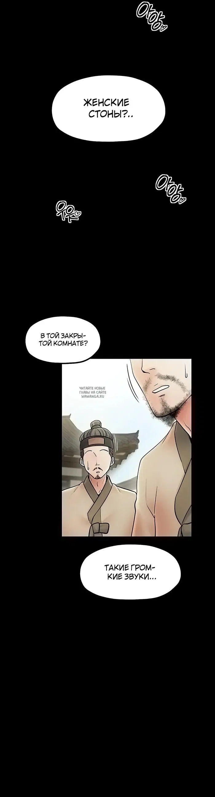 Page 40.000