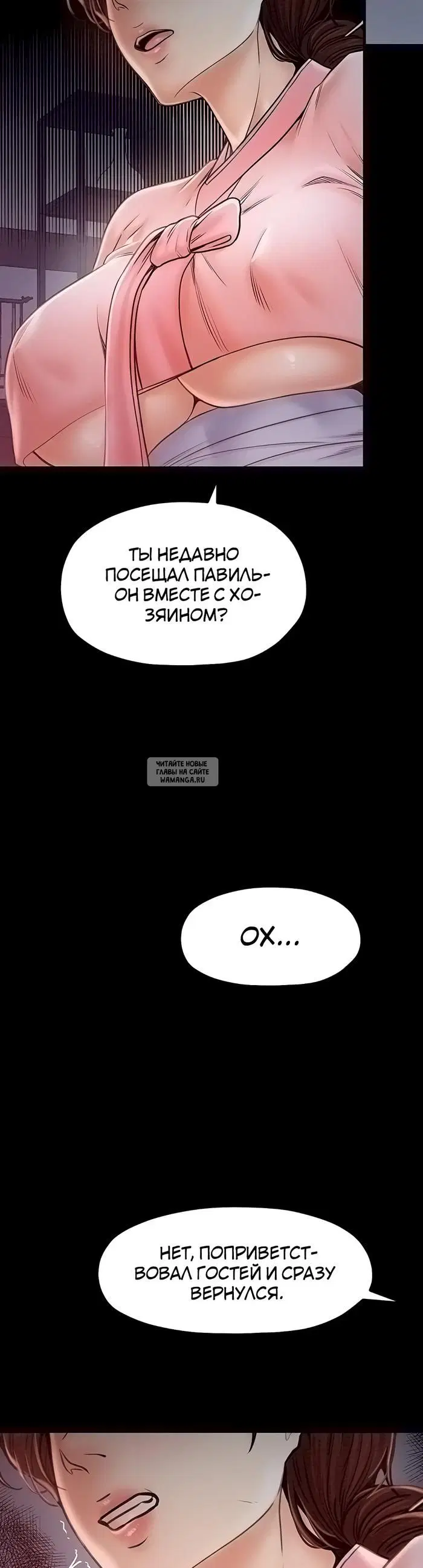 Page 40.000