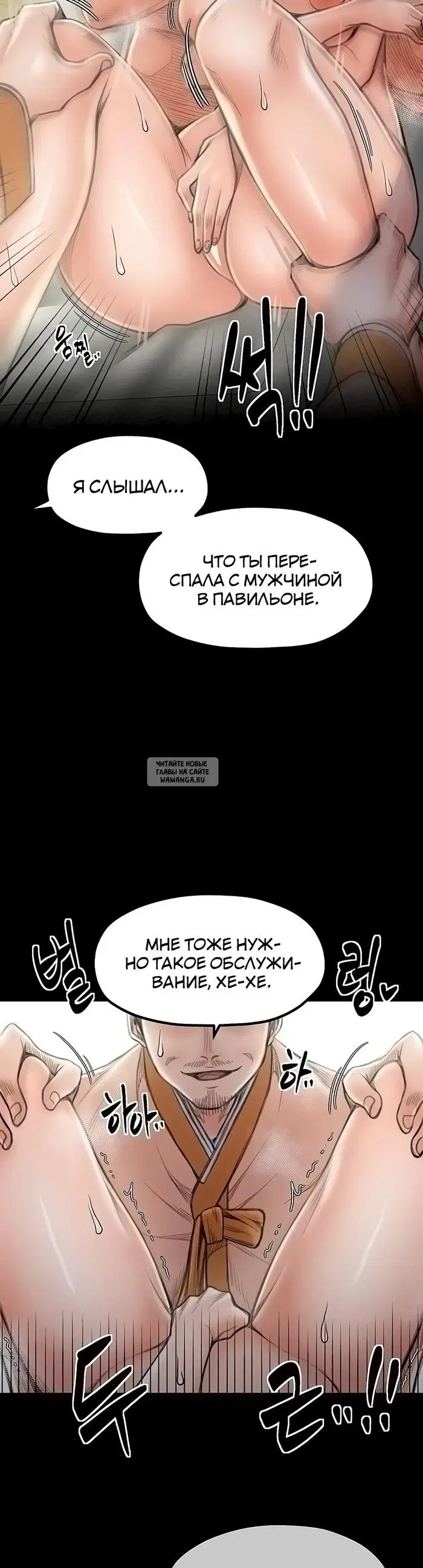 Page 40.000
