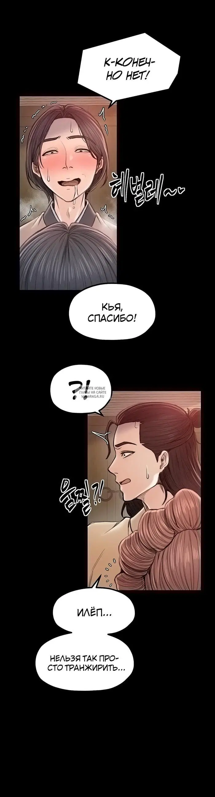 Page 40.000