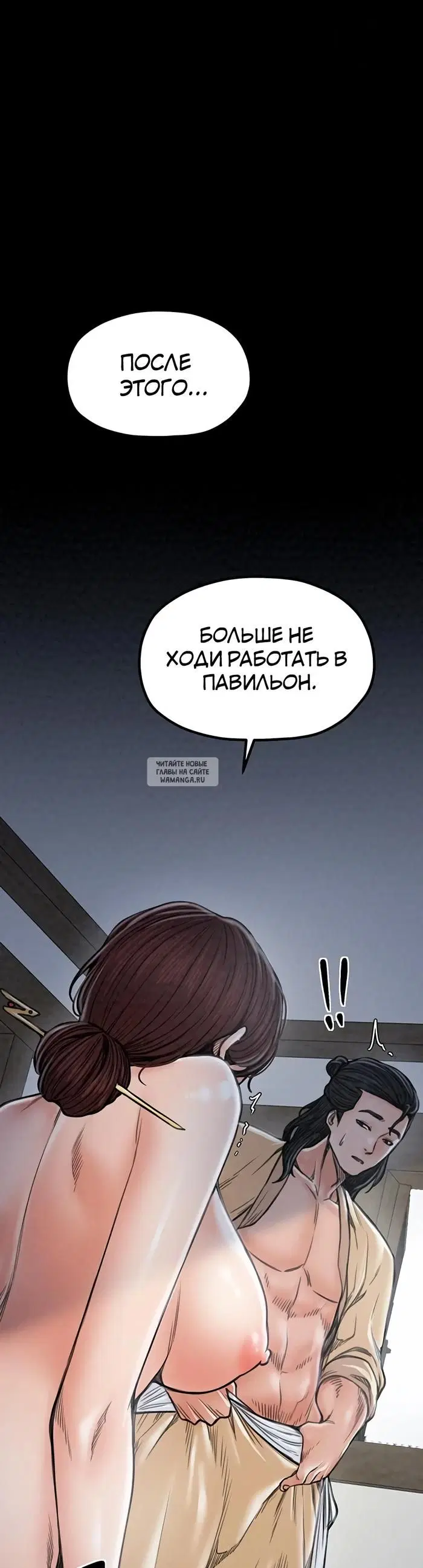 Page 40.000