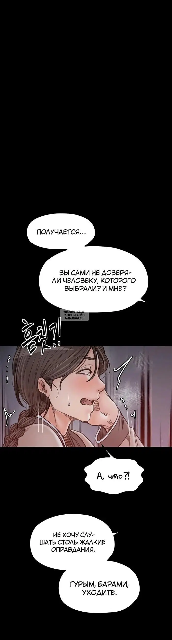 Page 40.000