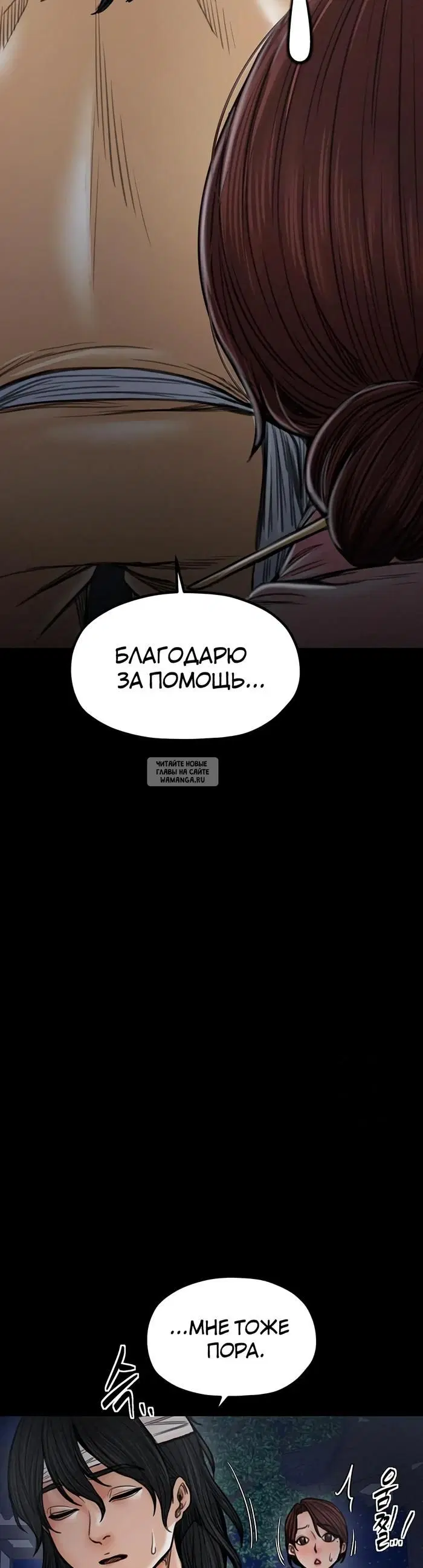 Page 40.000