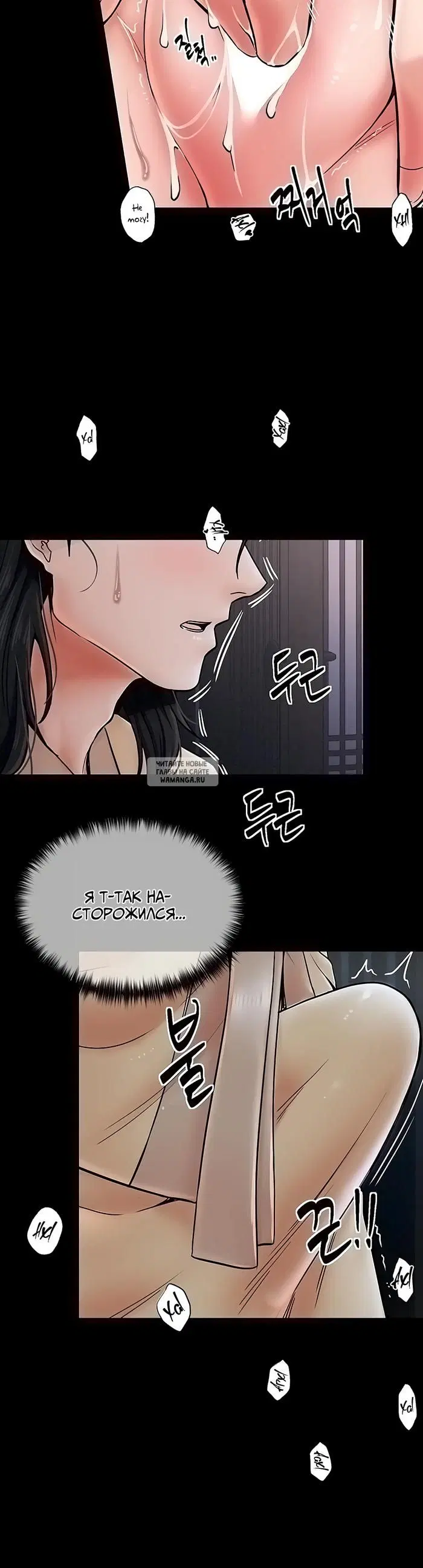 Page 41.000