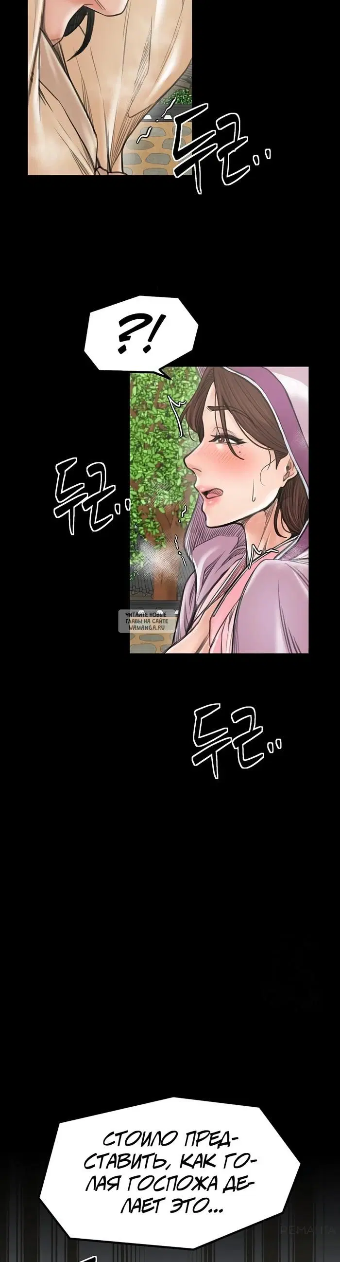 Page 41.000