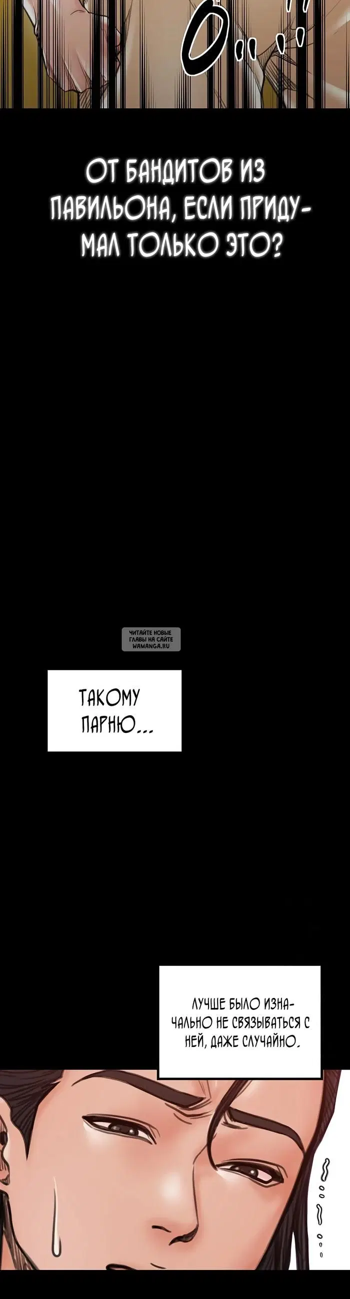 Page 41.000