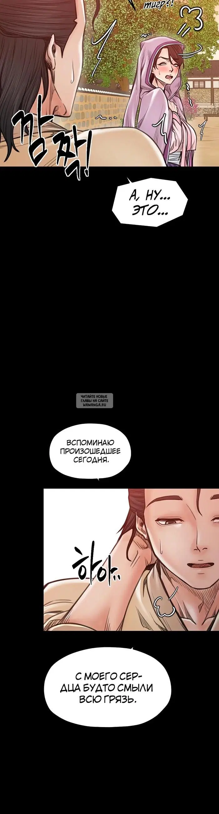 Page 41.000