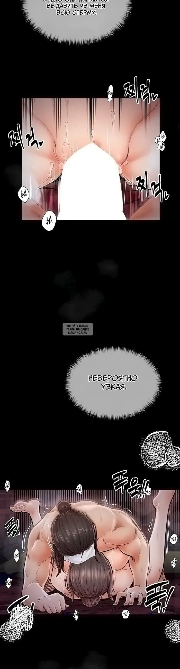 Page 41.000