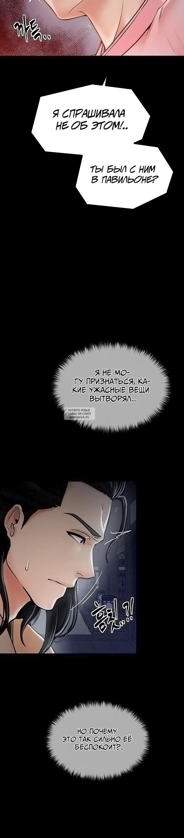 Page 41.000