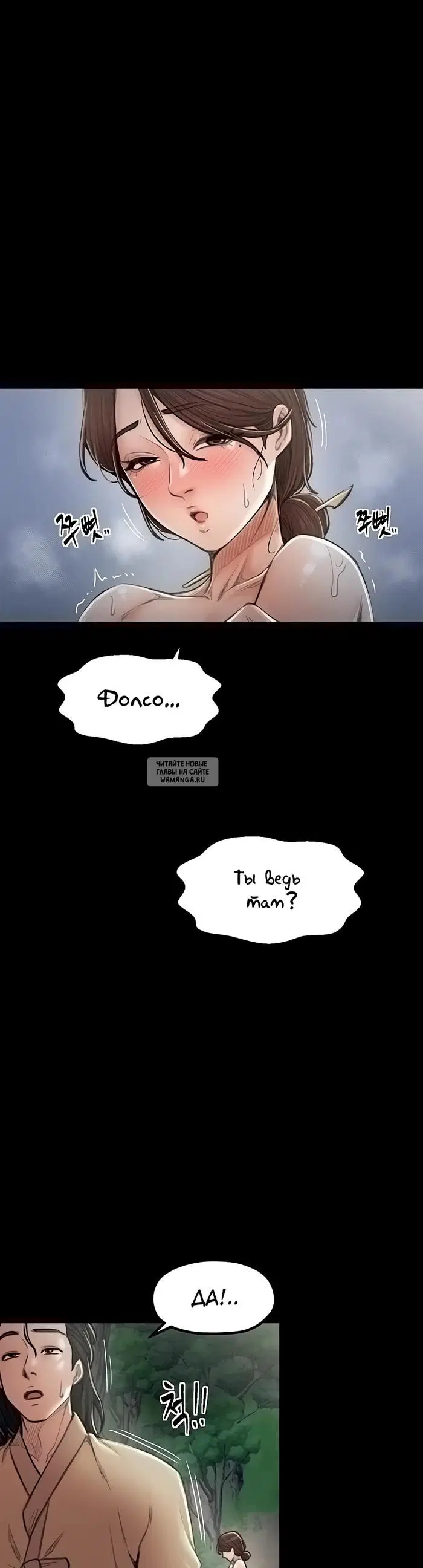 Page 41.000