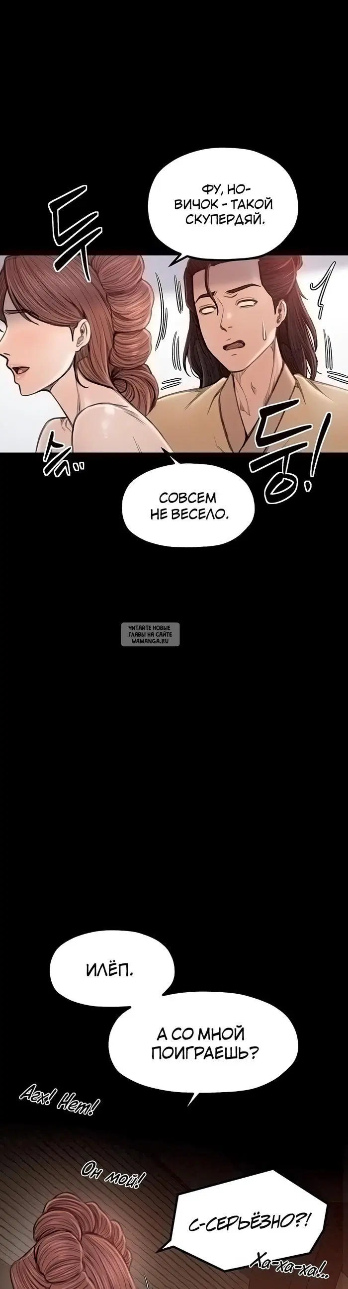 Page 41.000