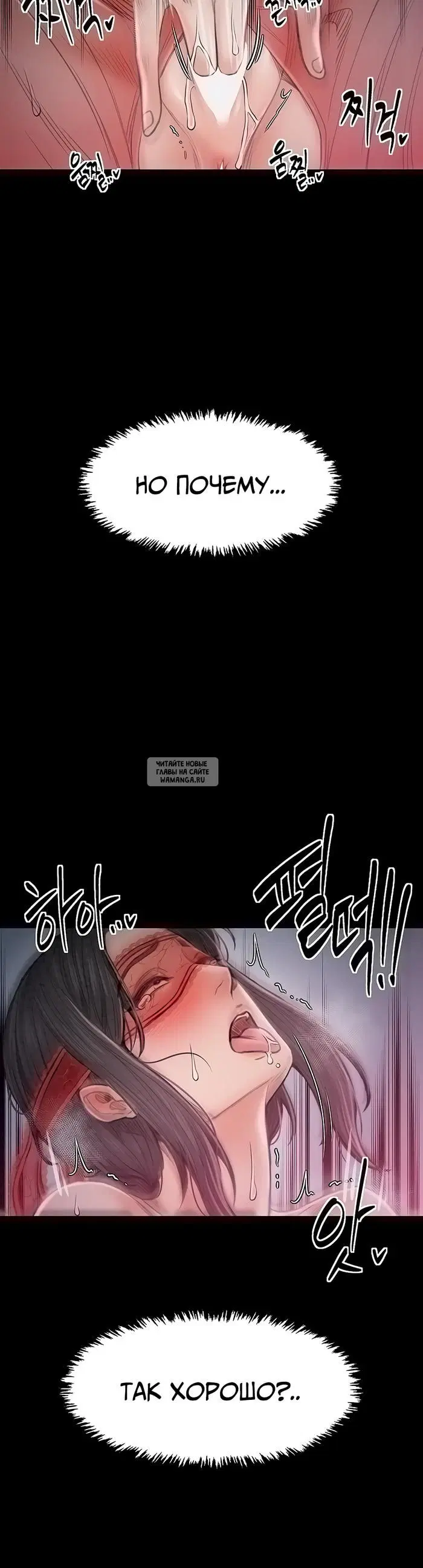 Page 41.000